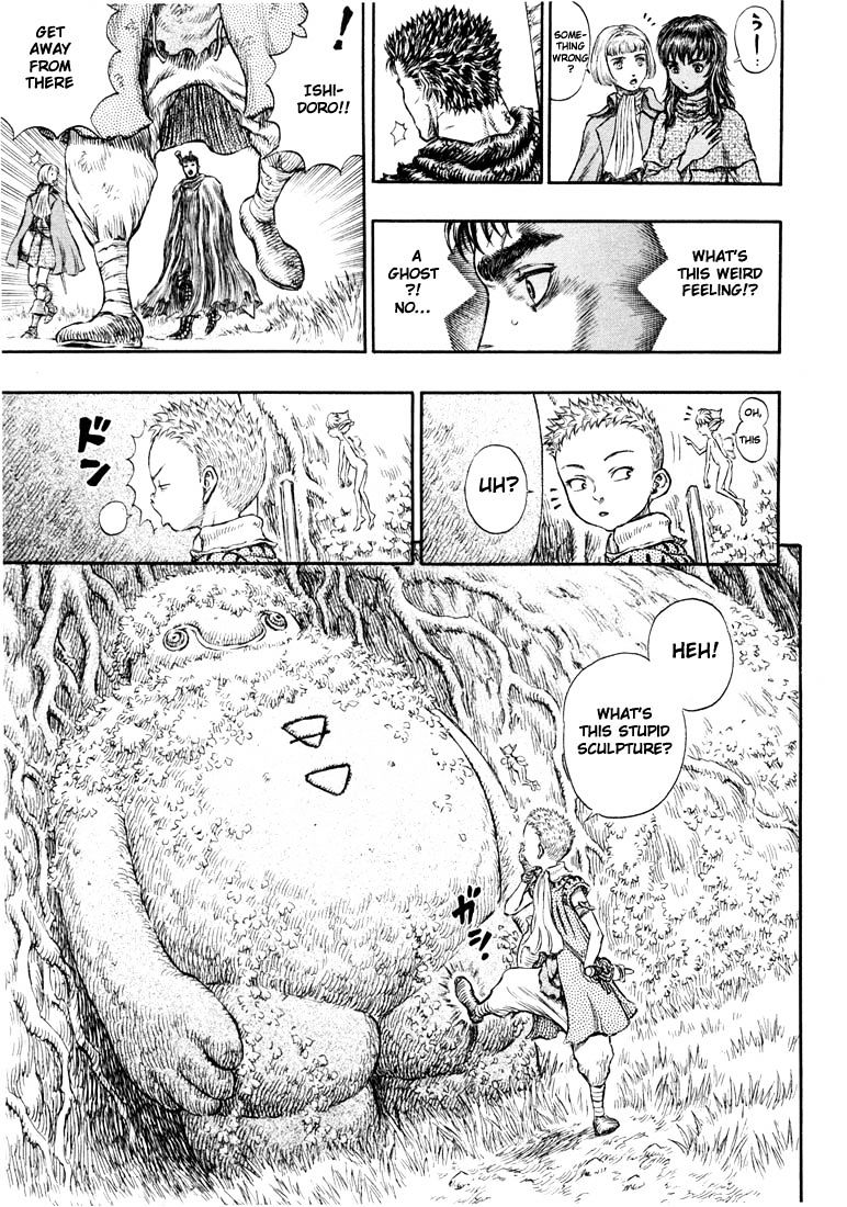 Berserk, Chapter 214 image 12