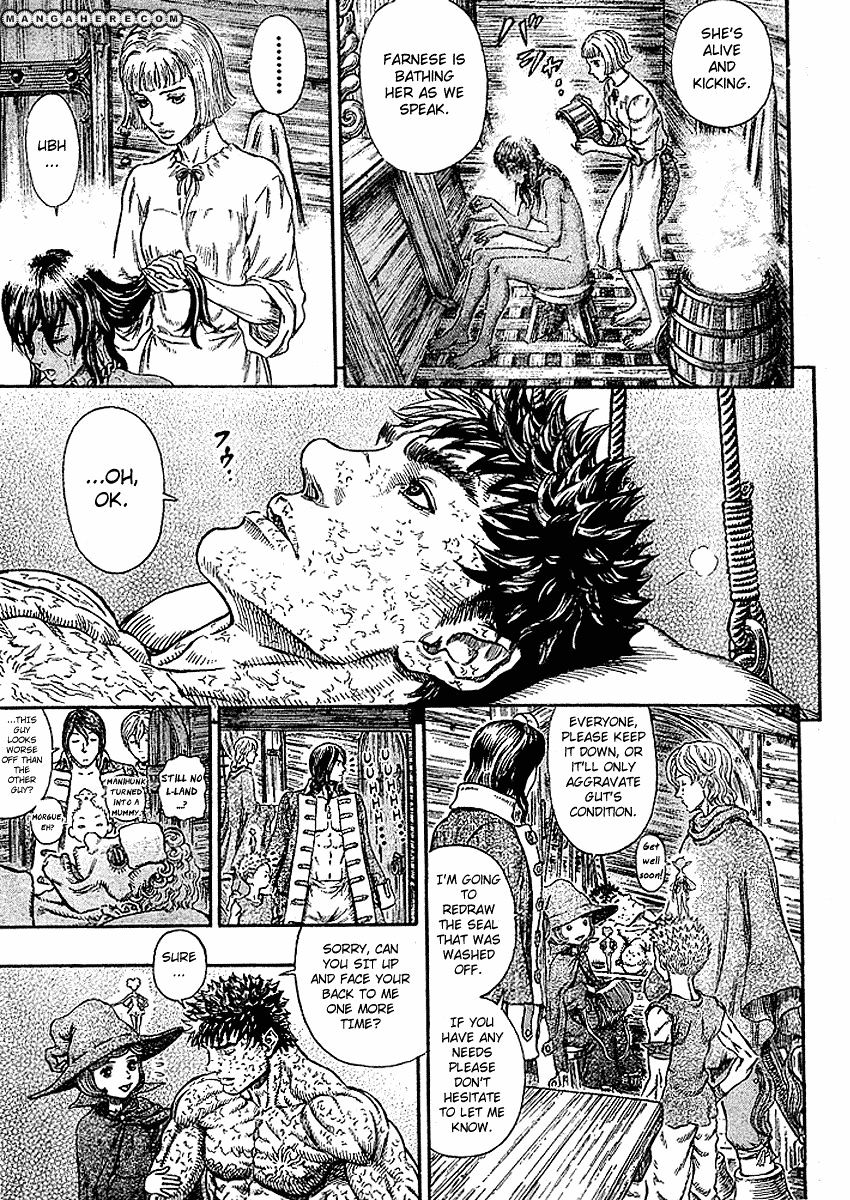 Berserk, Chapter 287 image 17