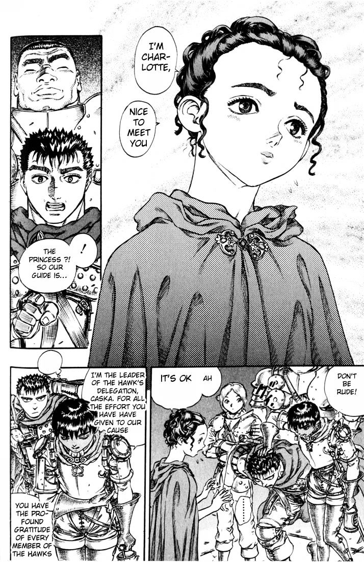 Berserk, Chapter 66 image 09