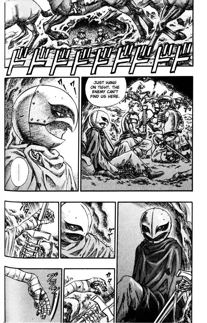 Berserk, Chapter 78 image 16