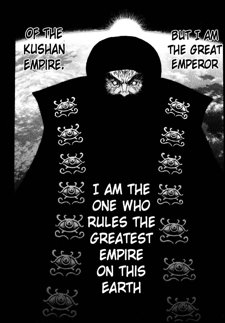 Berserk, Chapter 246 image 19