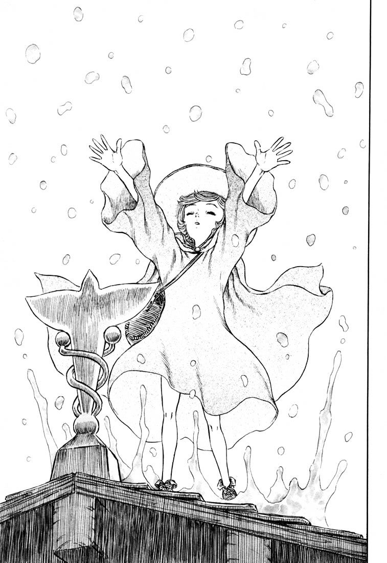 Berserk, Chapter 228 image 20