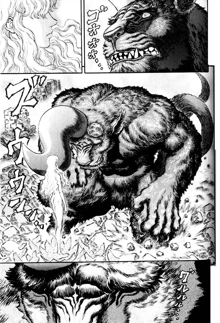 Berserk, Chapter 190 image 08