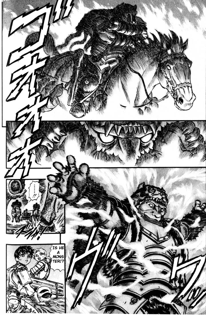 Berserk, Chapter 77 image 14
