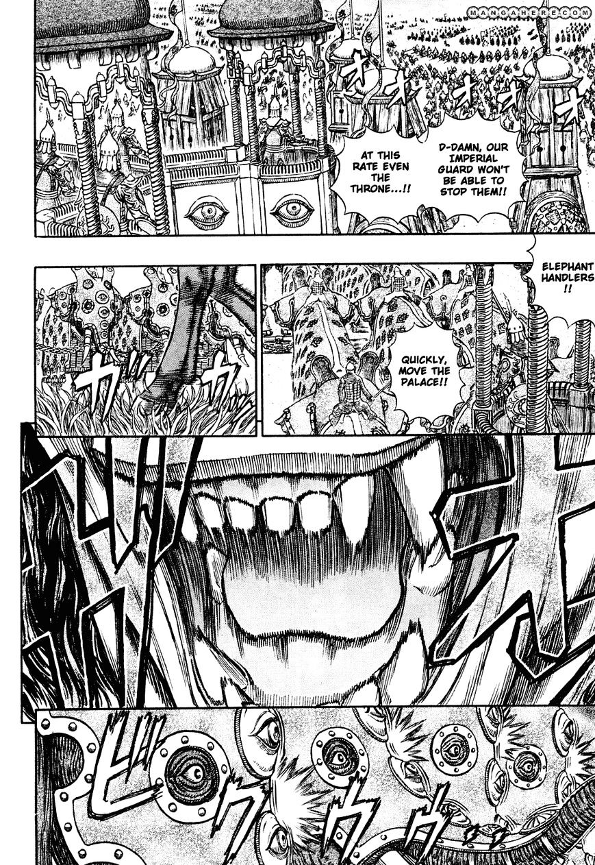 Berserk, Chapter 282 image 05