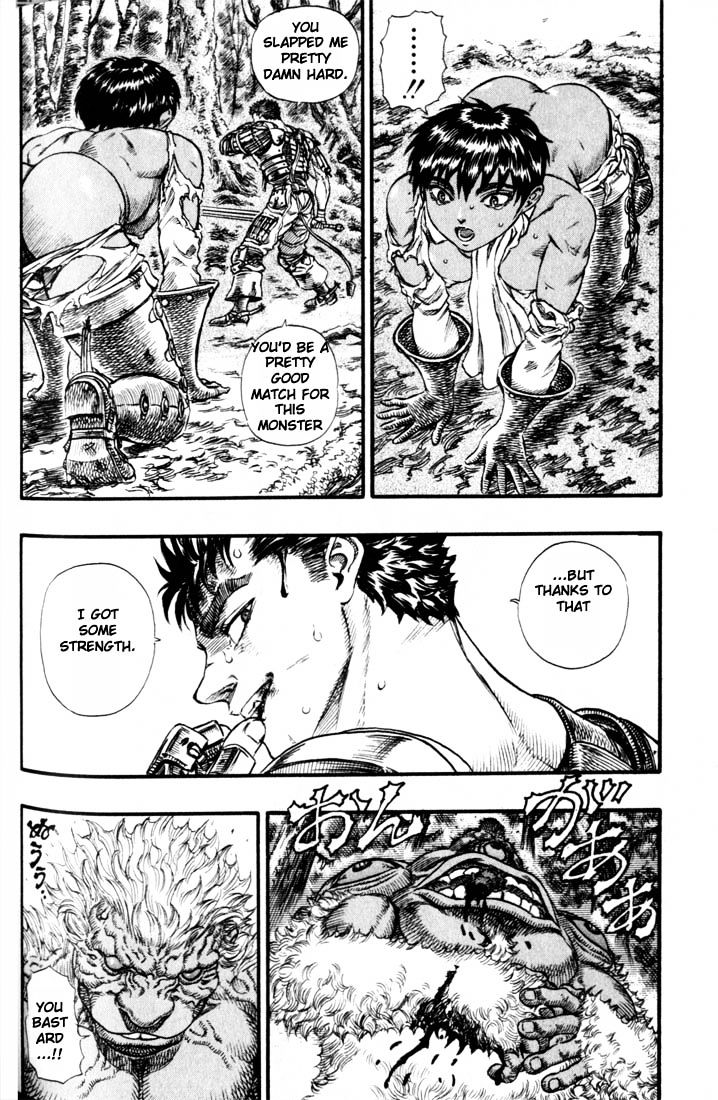 Berserk, Chapter 80 image 18