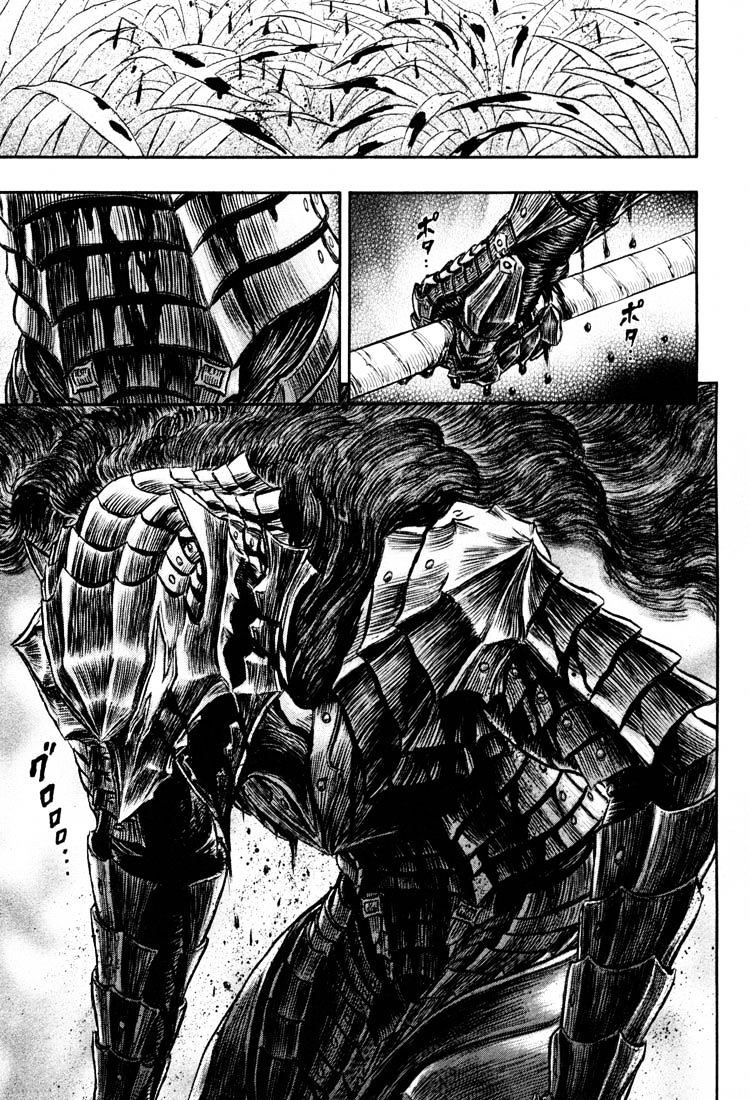 Berserk, Chapter 241 image 20