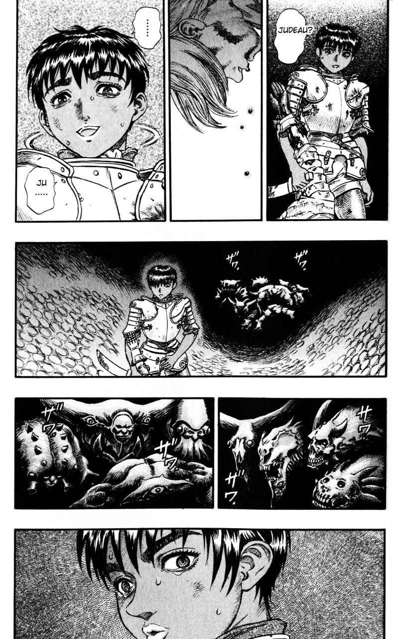 Berserk, Chapter 97 image 17