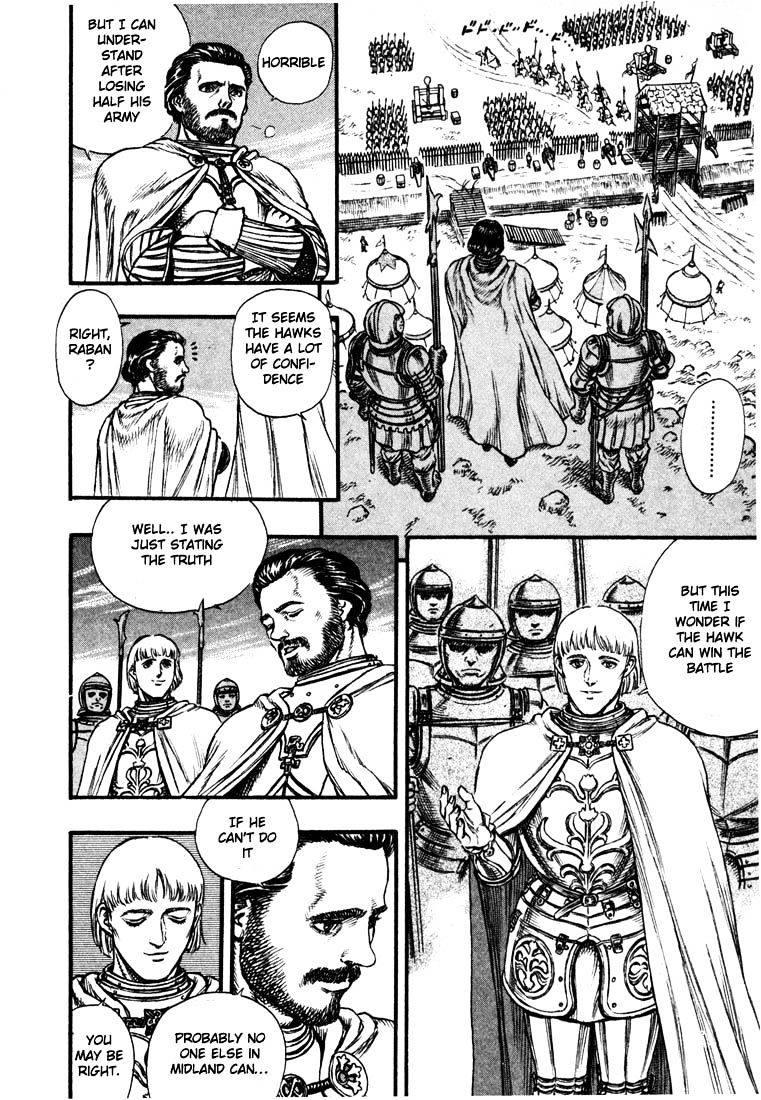 Berserk, Chapter 39 image 10