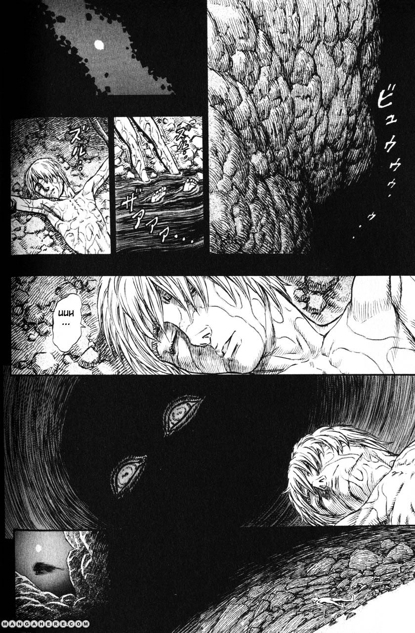Berserk, Chapter 155 image 24