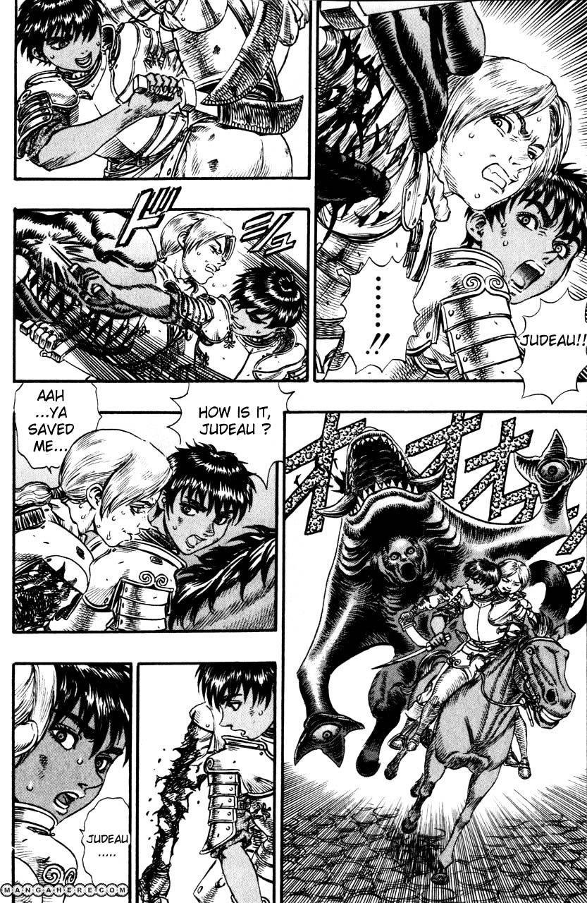 Berserk, Chapter 97 image 06