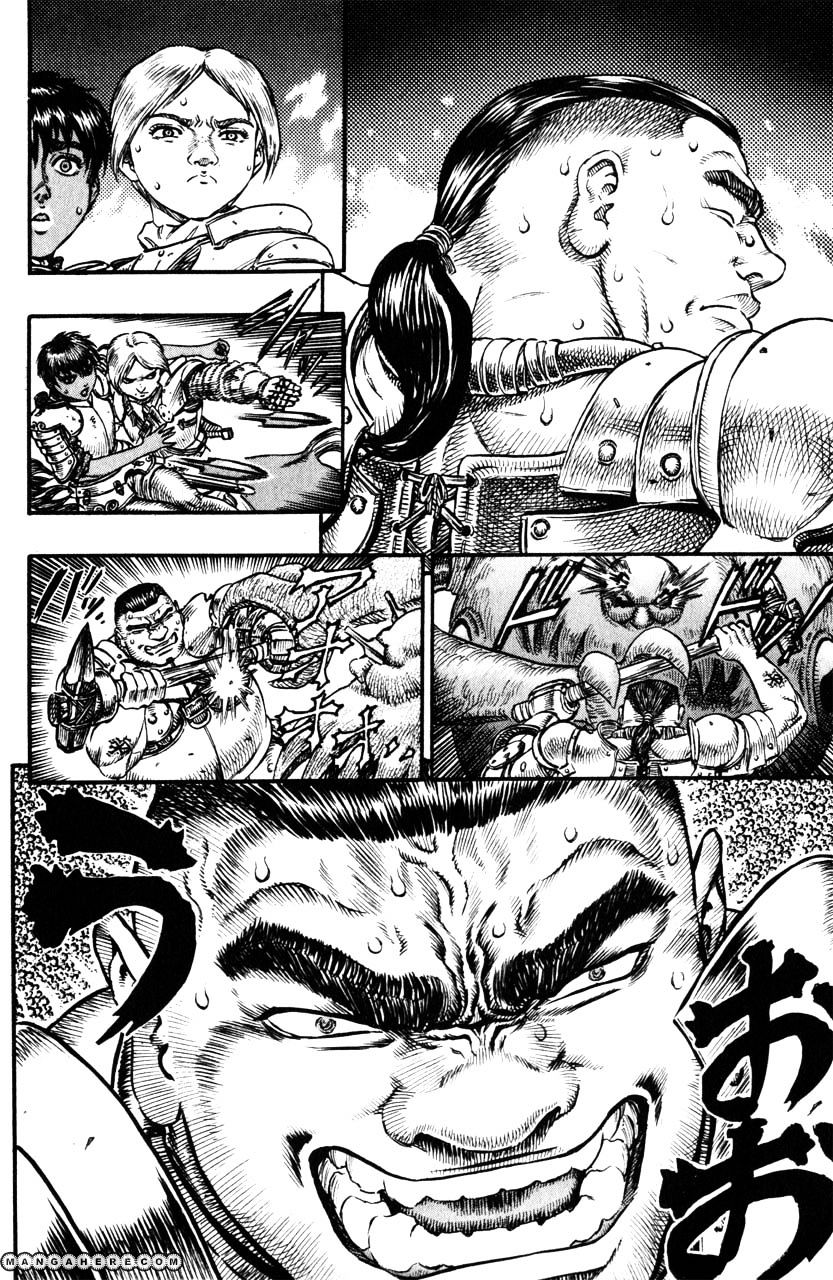 Berserk, Chapter 96 image 09