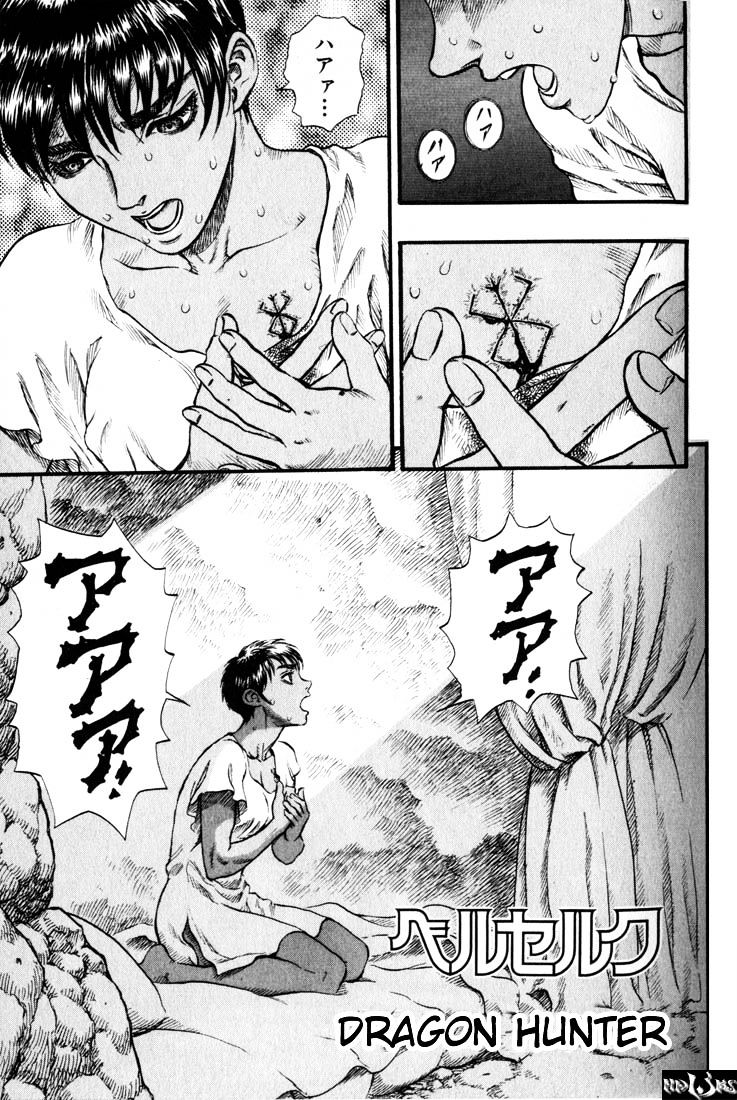Berserk, Chapter 109 image 01