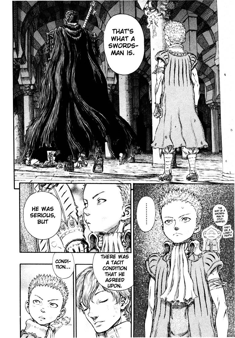 Berserk, Chapter 271.2 image 08