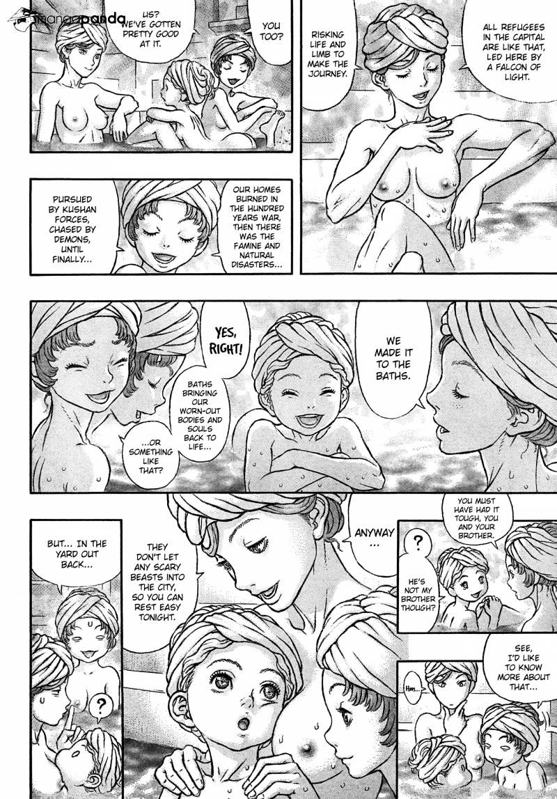 Berserk, Chapter 334 image 16
