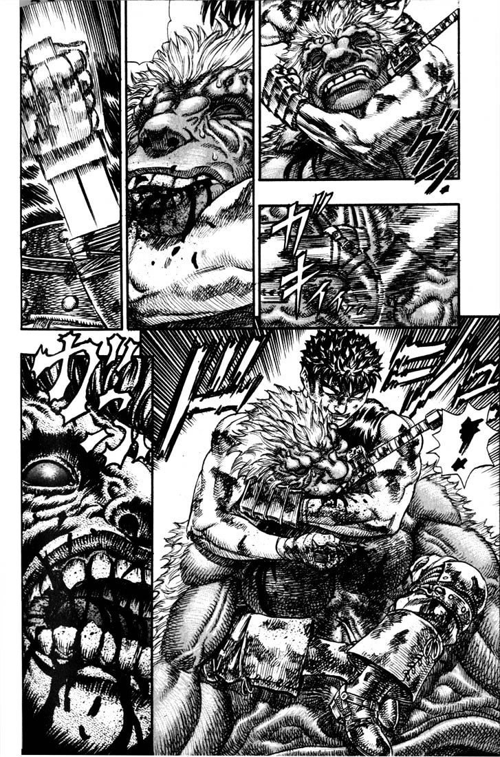 Berserk, Chapter 82 image 16
