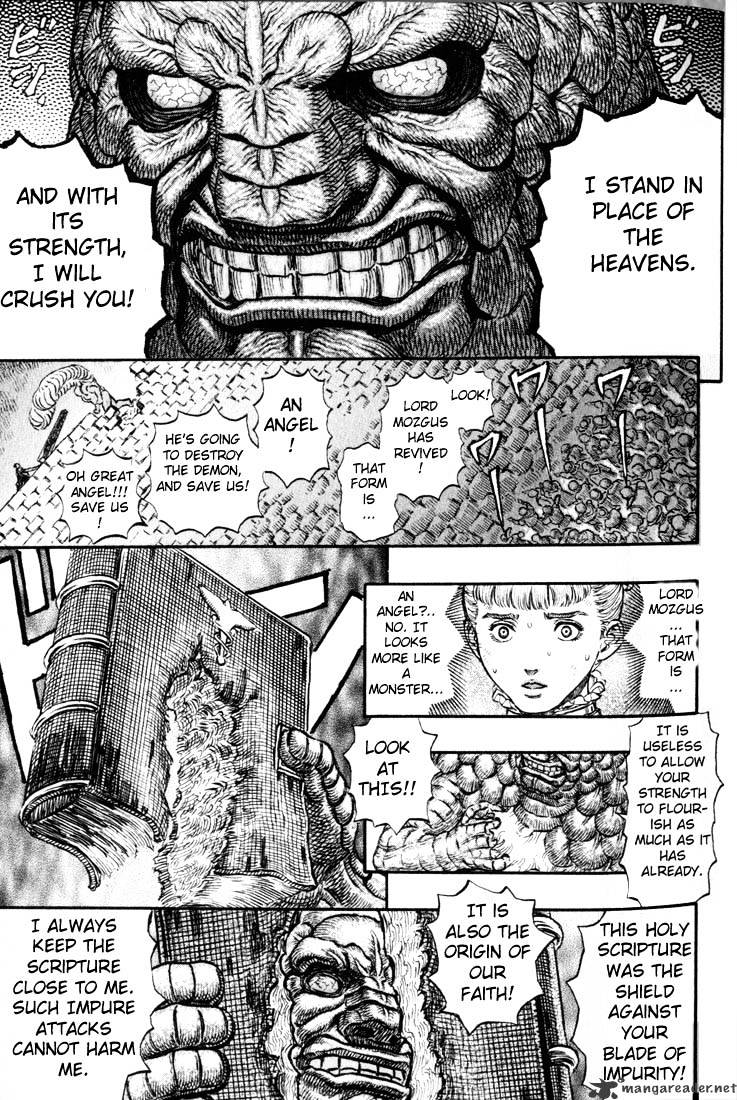 Berserk, Chapter 21 image 37