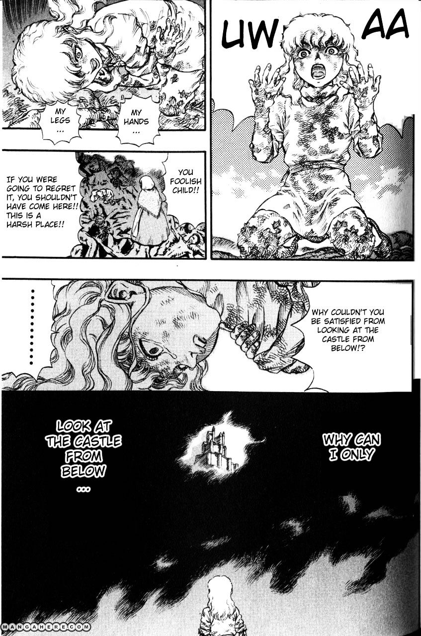 Berserk, Chapter 93 image 17