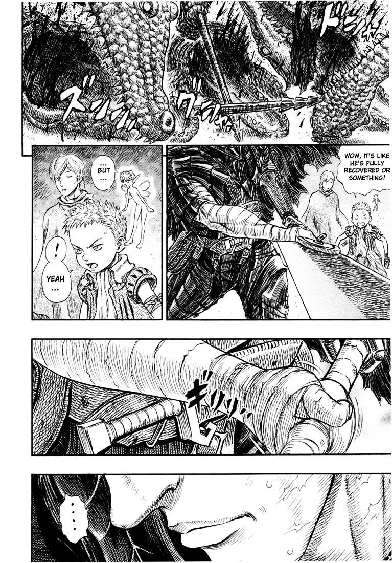 Berserk, Chapter 254 image 20