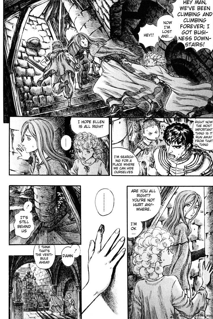 Berserk, Chapter 20 image 09