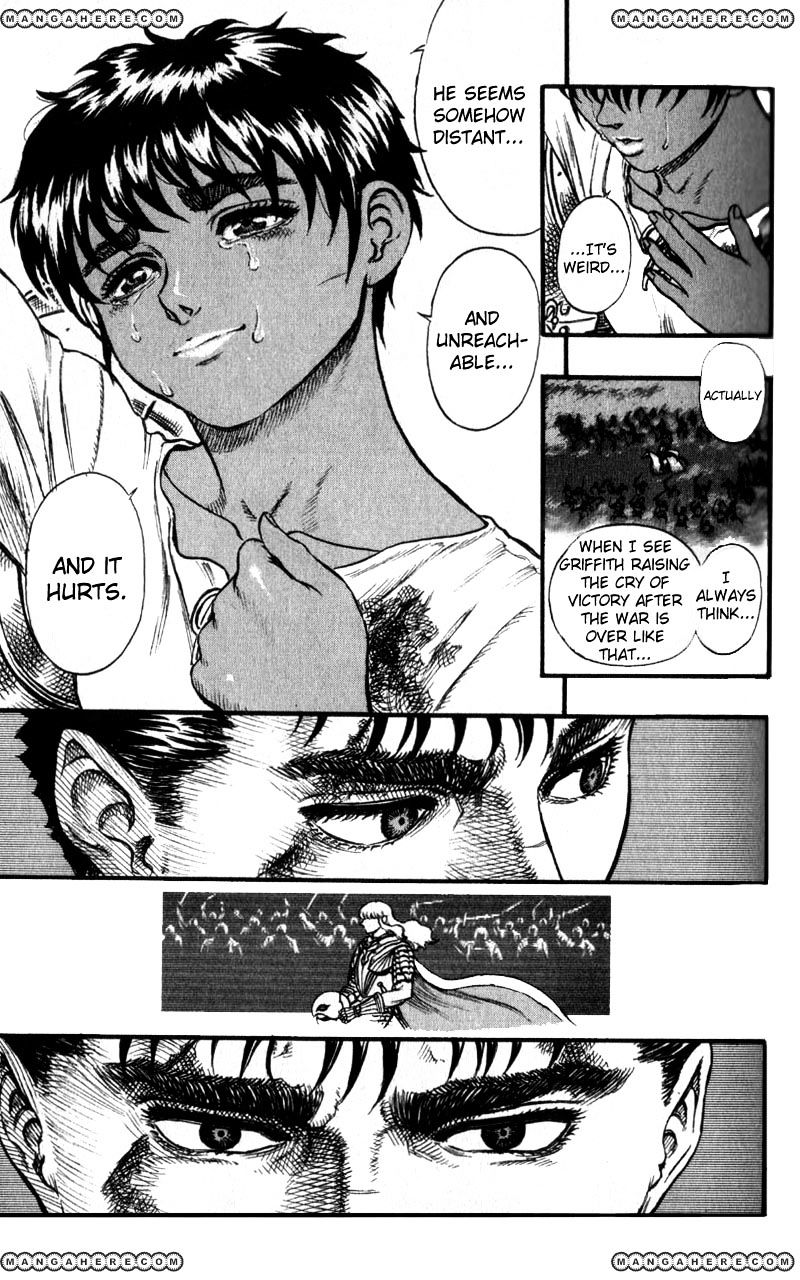 Berserk, Chapter 44 image 19