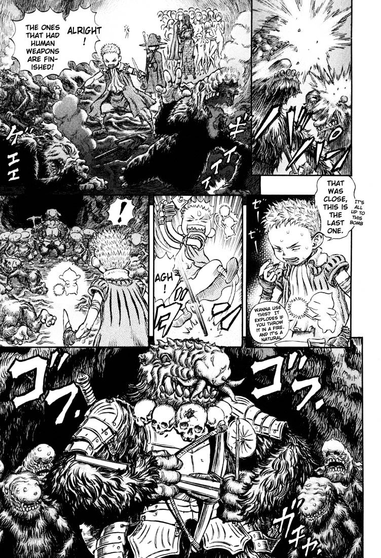 Berserk, Chapter 235 image 14