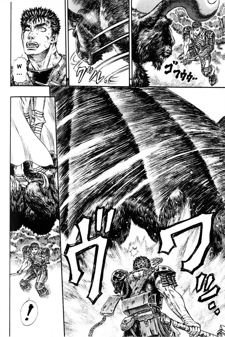 Berserk, Chapter 195 image 20
