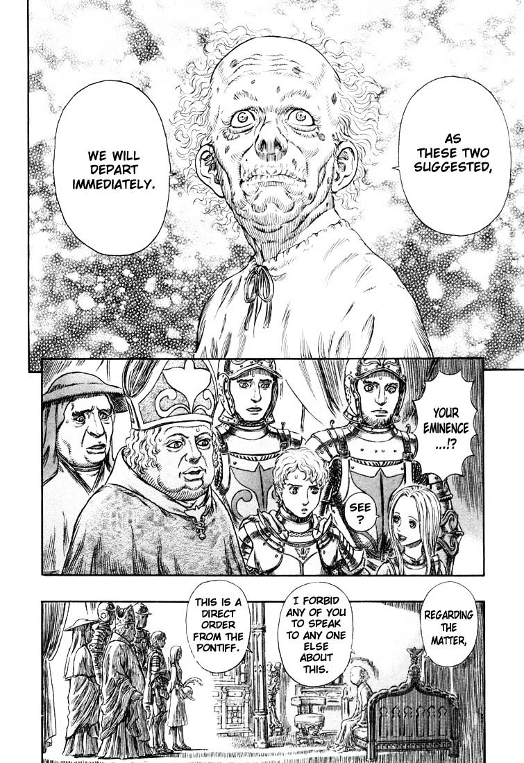Berserk, Chapter 271.8 image 18