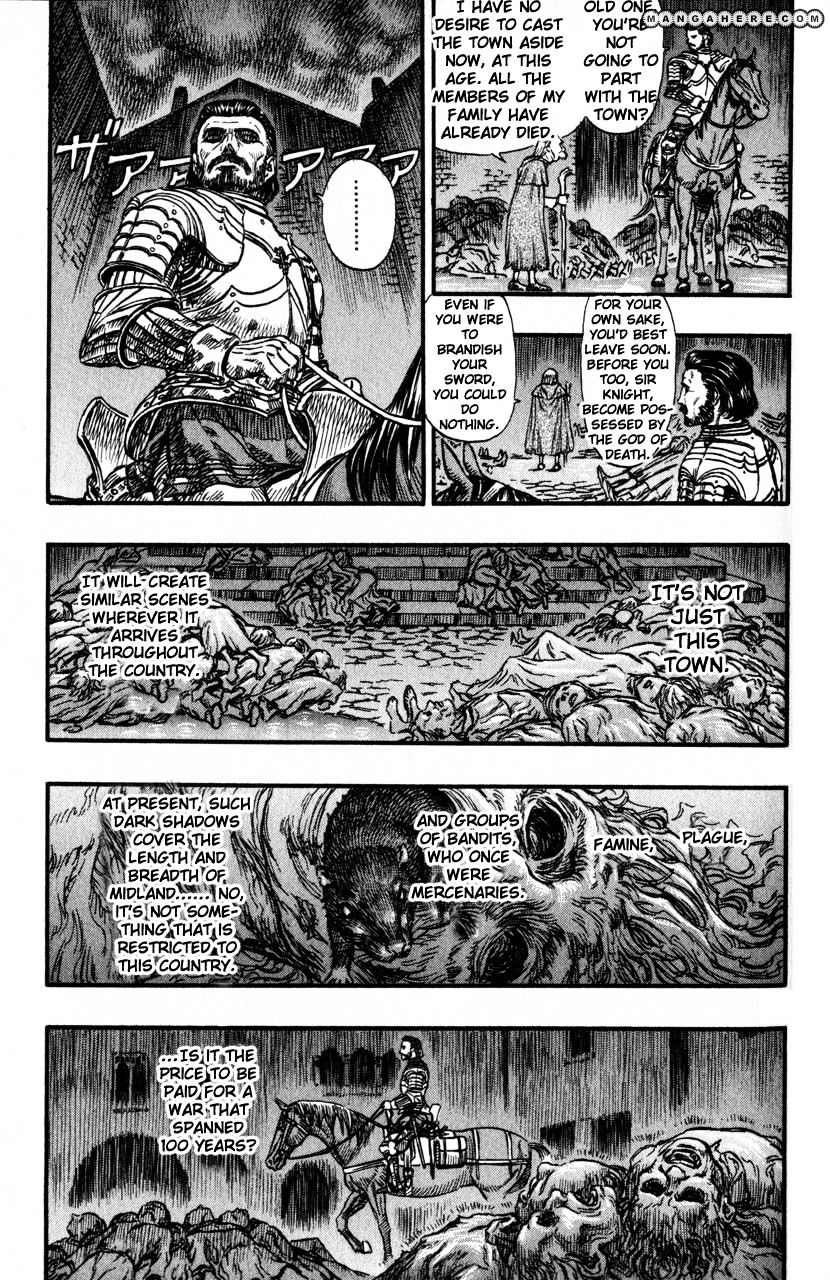 Berserk, Chapter 141 image 12