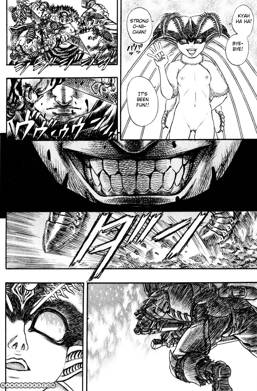 Berserk, Chapter 126 image 14