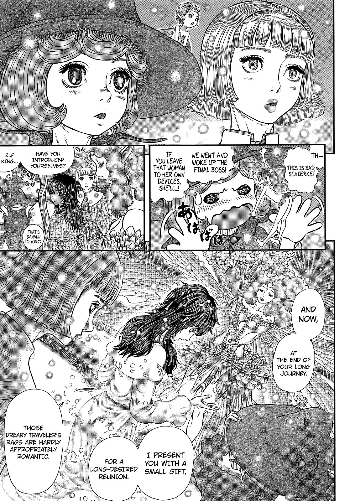 Berserk, Chapter 355 image 11