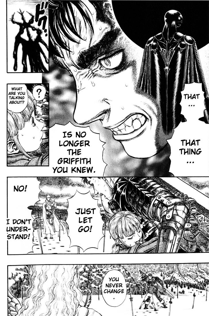 Berserk, Chapter 193 image 06