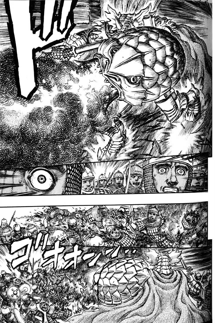 Berserk, Chapter 199 image 12