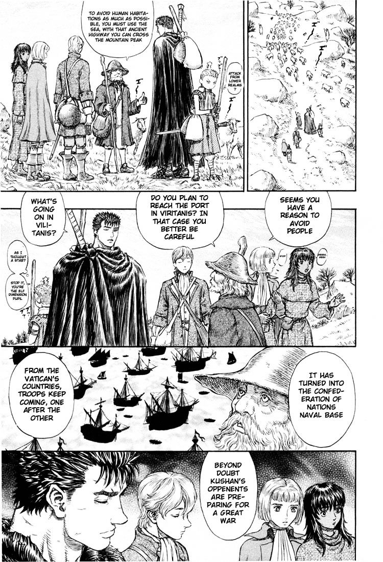 Berserk, Chapter 211 image 17