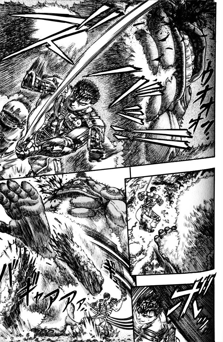 Berserk, Chapter 81 image 06