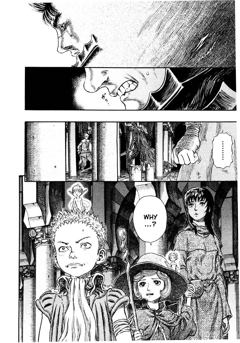 Berserk, Chapter 271.1 image 18
