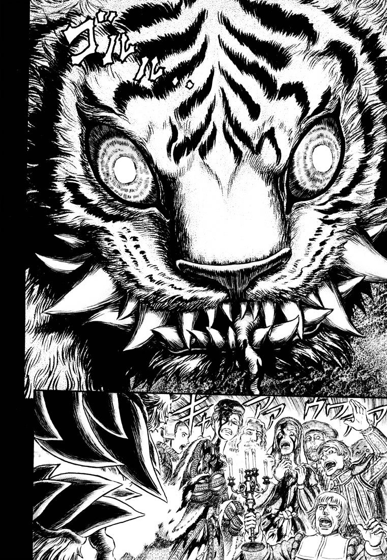 Berserk, Chapter 271.3 image 07