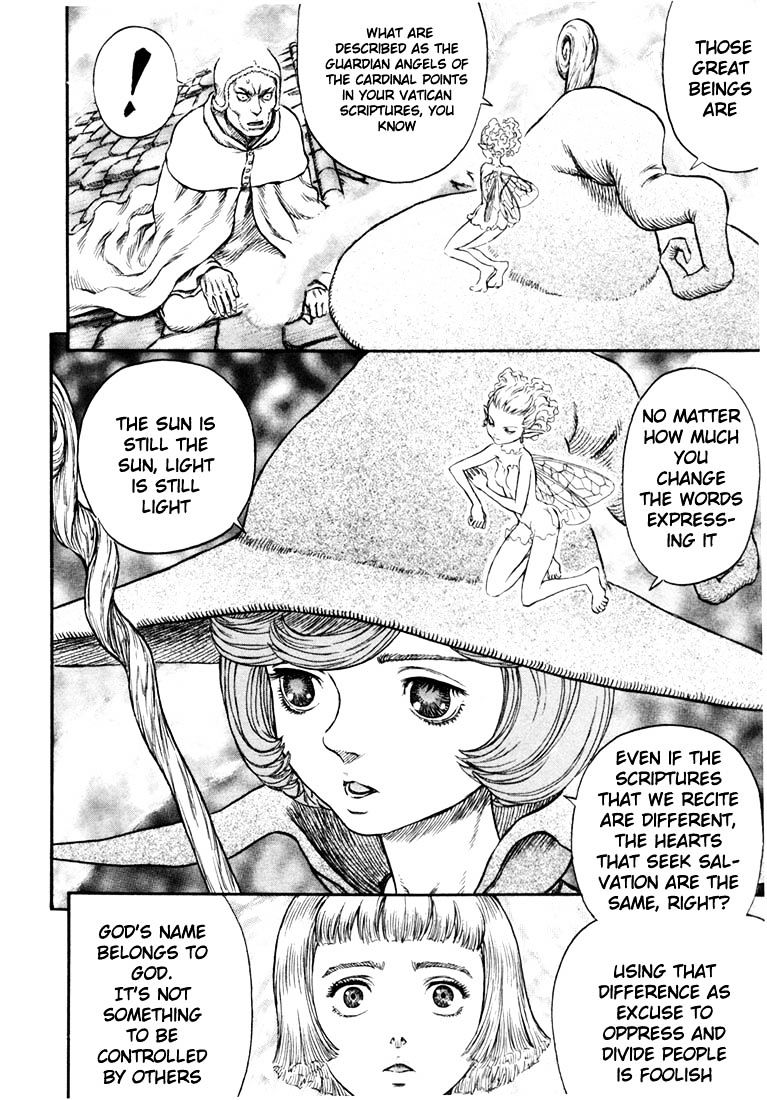 Berserk, Chapter 225 image 07