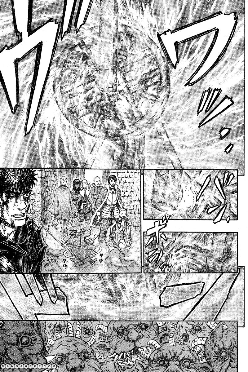 Berserk, Chapter 272.3 image 12