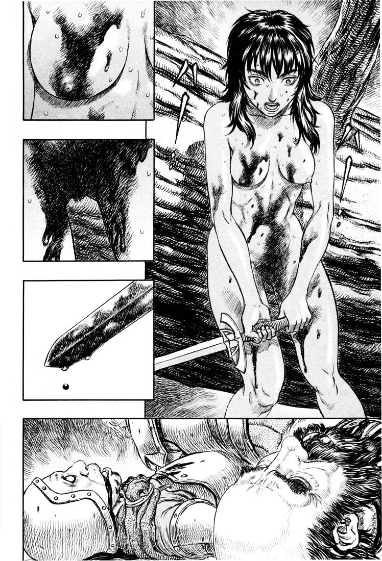 Berserk, Chapter 204 image 17