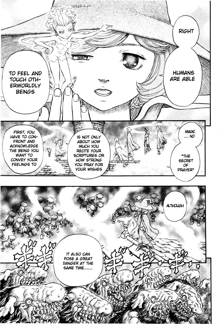 Berserk, Chapter 225 image 10