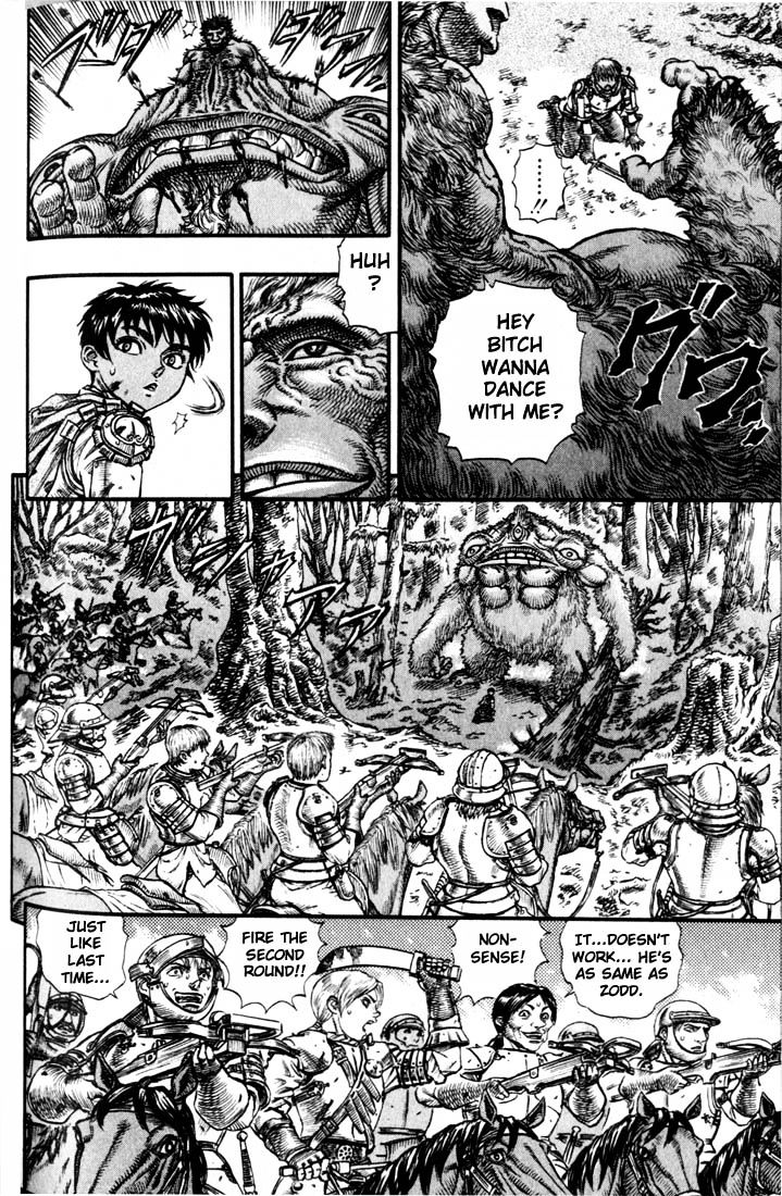 Berserk, Chapter 79 image 19
