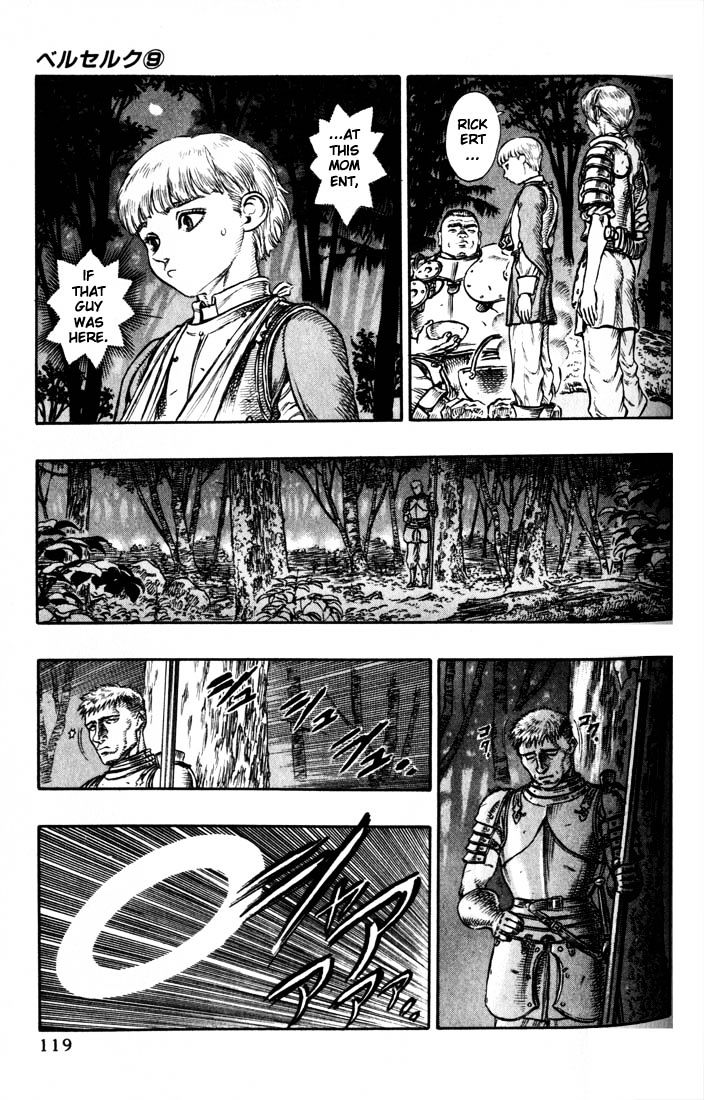 Berserk, Chapter 58 image 11