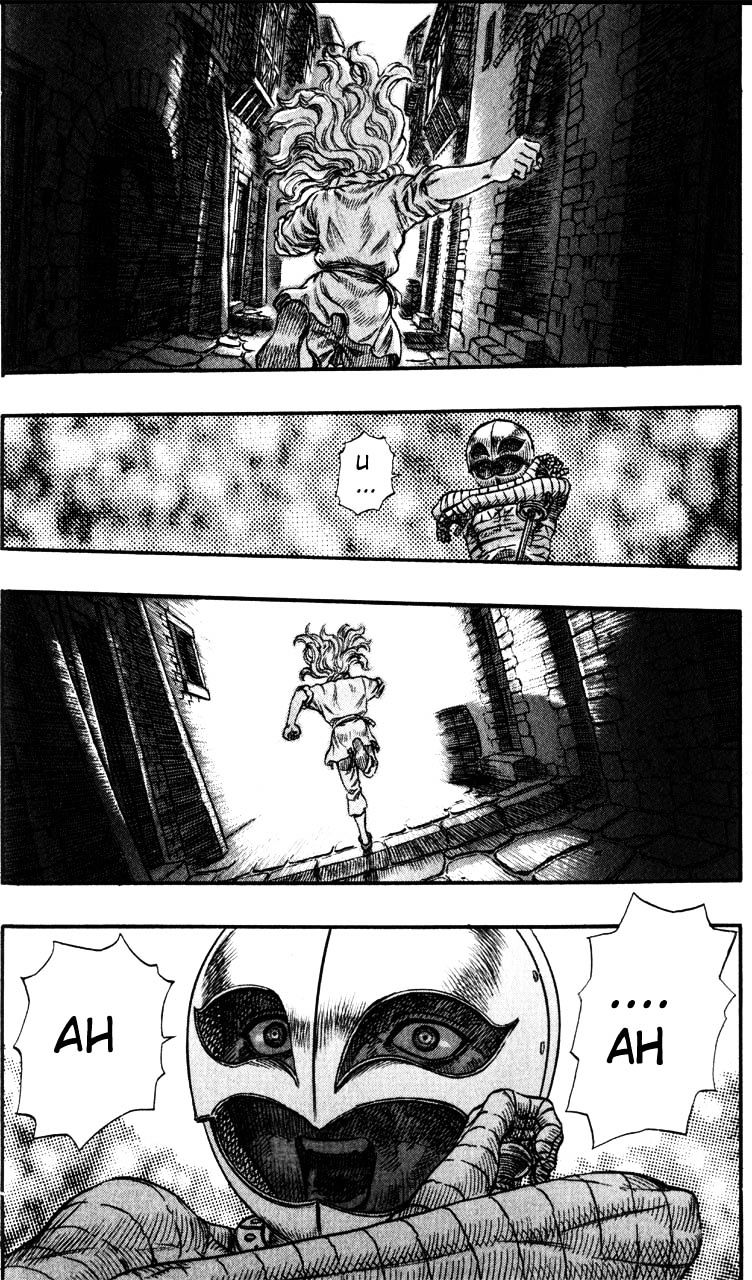 Berserk, Chapter 88 image 07