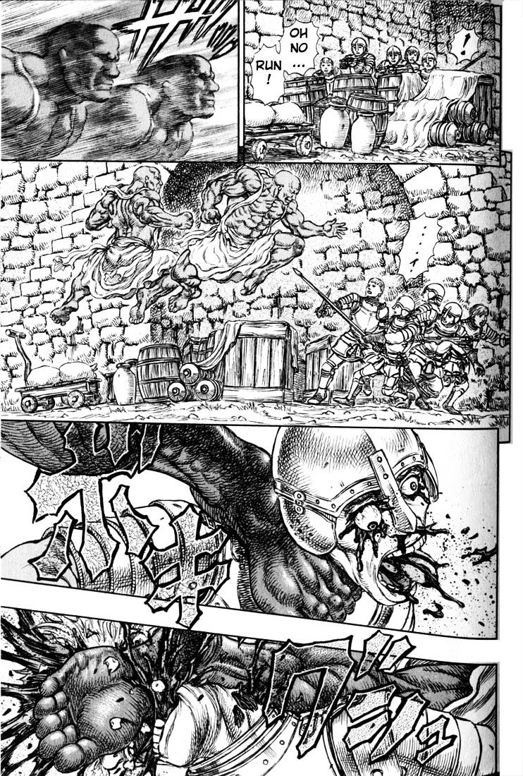 Berserk, Chapter 197 image 16