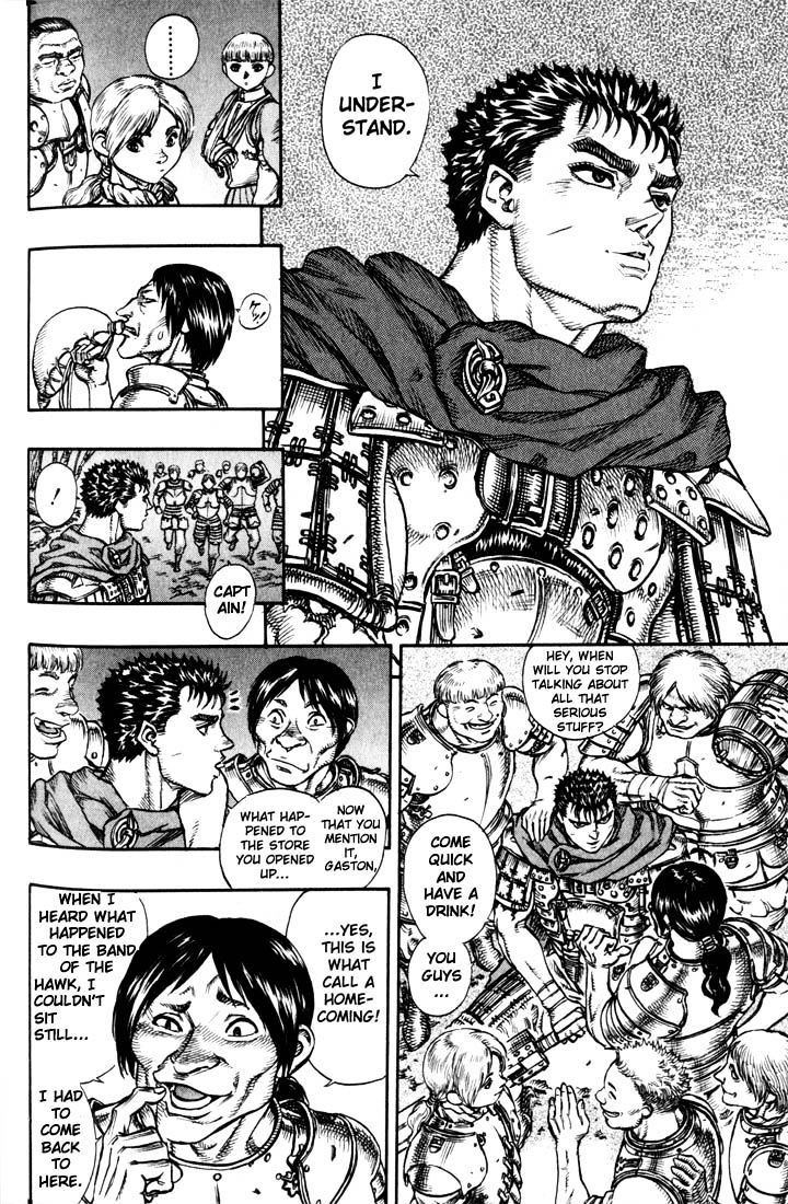 Berserk, Chapter 60 image 17