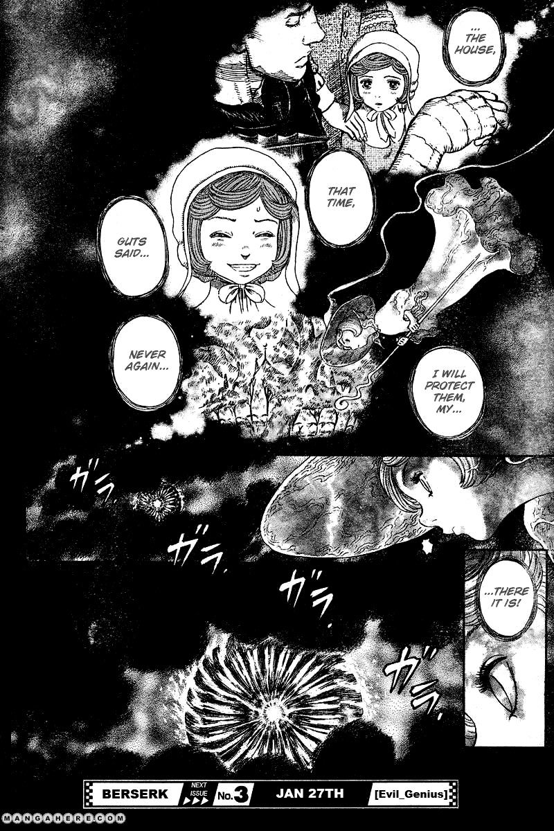 Berserk, Chapter 272.2 image 15