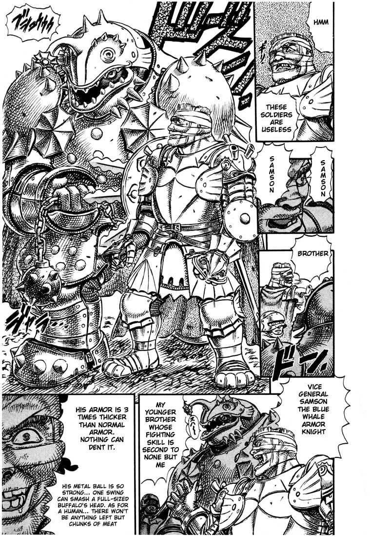Berserk, Chapter 35 image 08