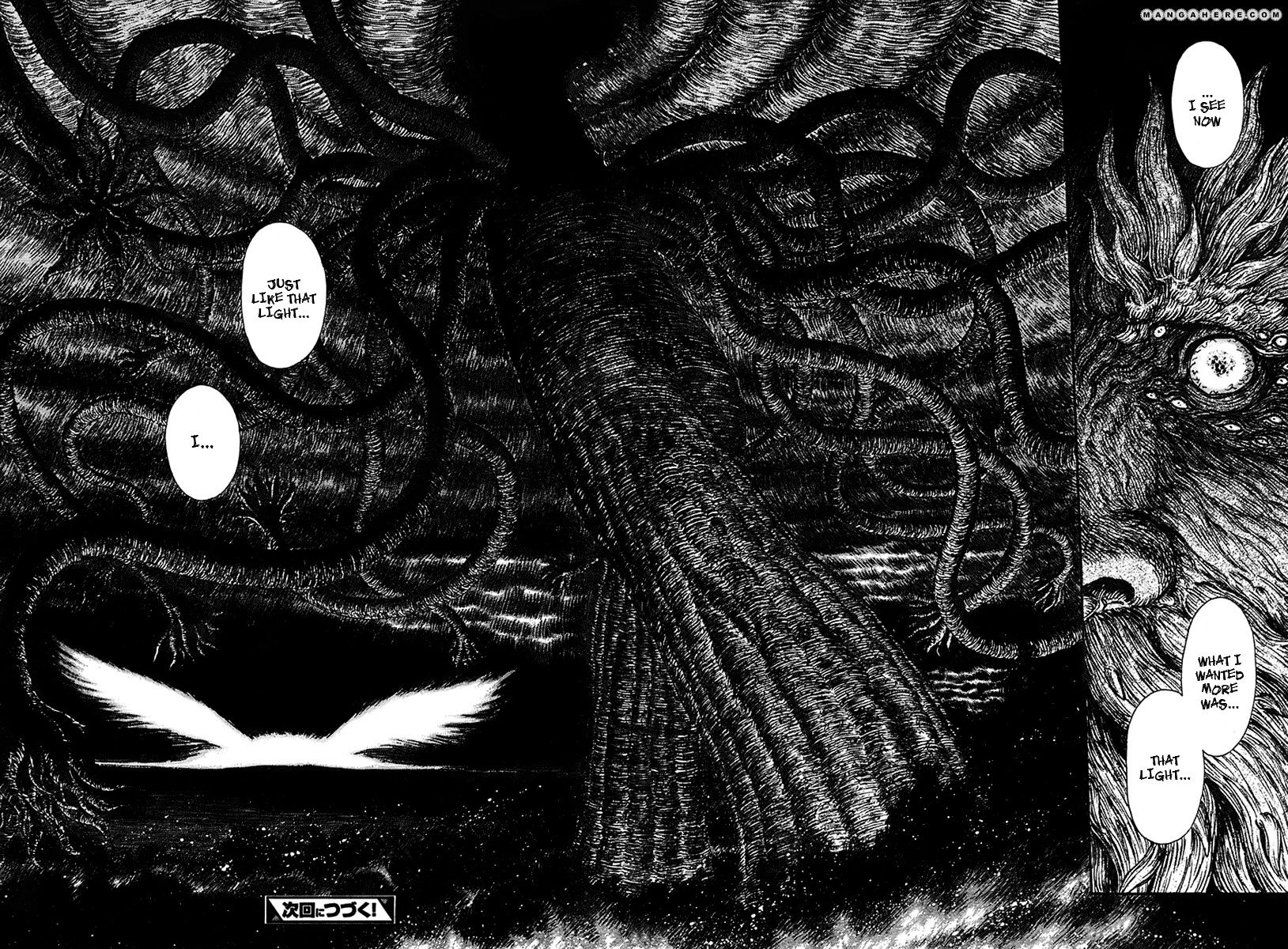 Berserk, Chapter 297 image 16
