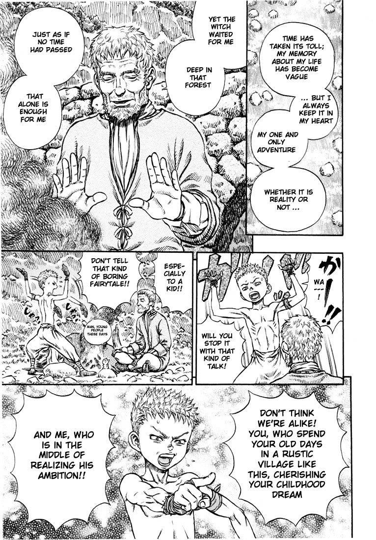 Berserk, Chapter 220 image 14